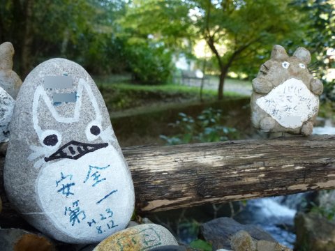 英酒店(観光部)九州ツアー 4ッ亀(4日目)