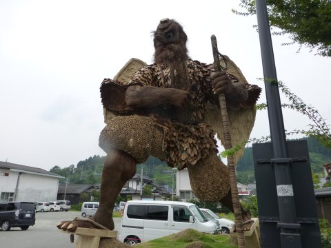 九州探検の旅