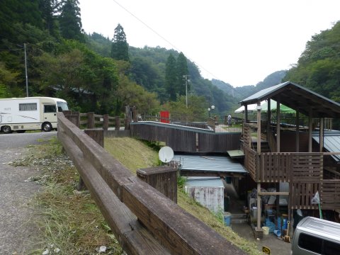九州探検の旅
