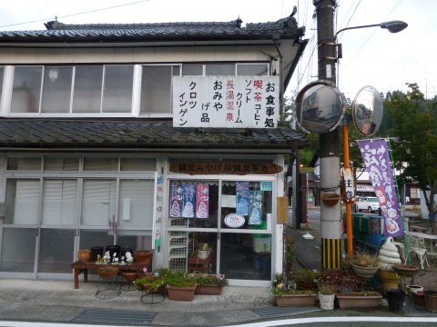 なんか変じゃないかぃ(・______・)