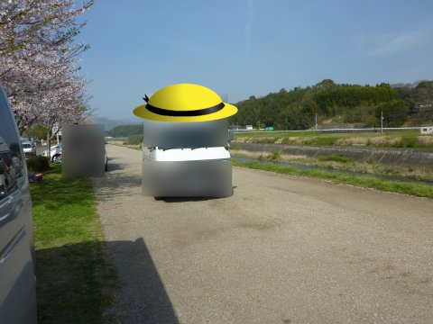 再開を♪