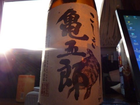 再開を♪