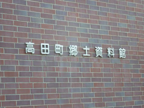 1人50円キャンプ場and公園(P泊可能)