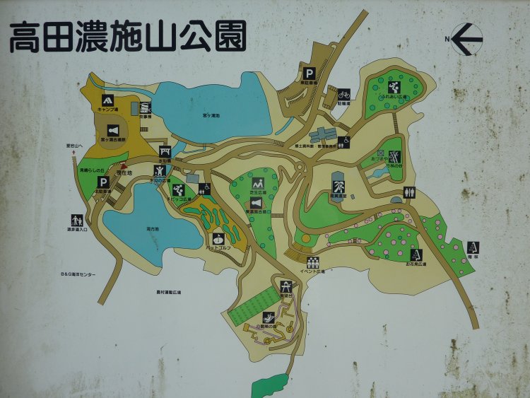 1人50円キャンプ場and公園(P泊可能)