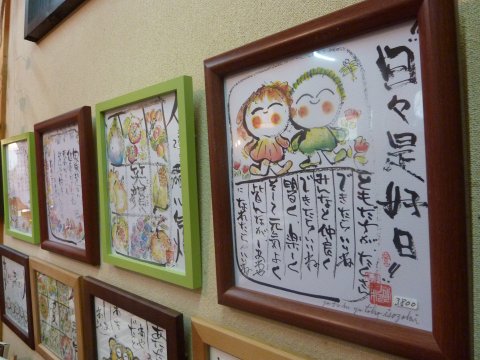 お勧めギャラリーIN湯布院and湯平温泉郷