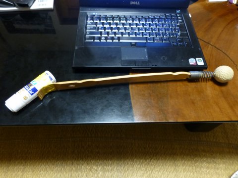 実用新案