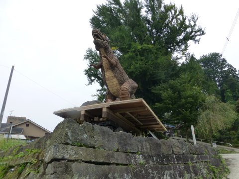 九州探検の旅