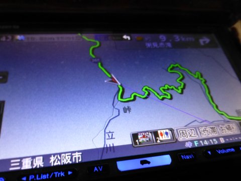 三重県山中の道って・・・