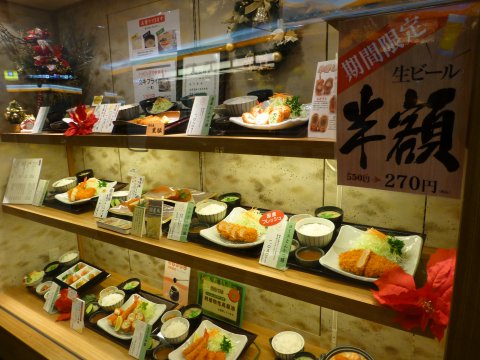 なんばグランド花月へお笑いの勉強に