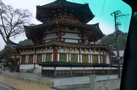 日本一 世界一