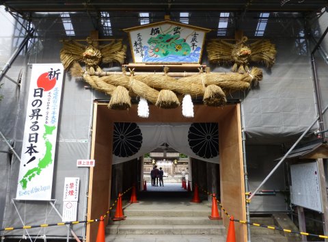 和歌山県は温泉と神社天国