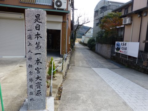 和歌山県は温泉と神社天国