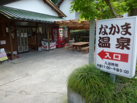 ホタル?を観賞に行ってきました。