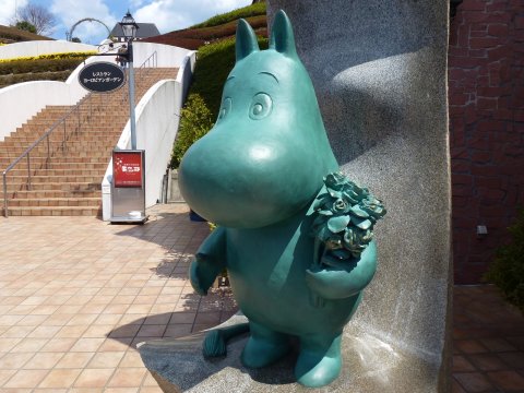四国の旅 3亀(3日目)