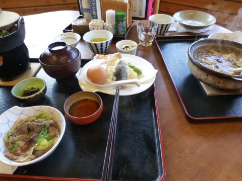 美山 かやぶきの里