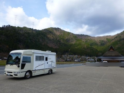 美山 かやぶきの里
