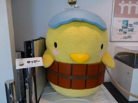 琵琶湖を徒歩で一周