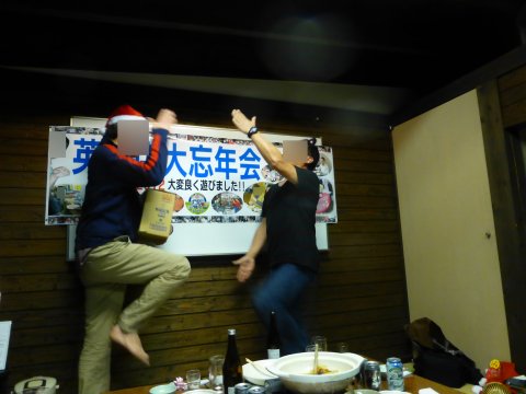2012年キャンカーお笑い忘年会♪