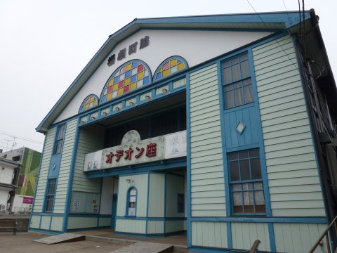 四国の旅(6亀)(6日目)