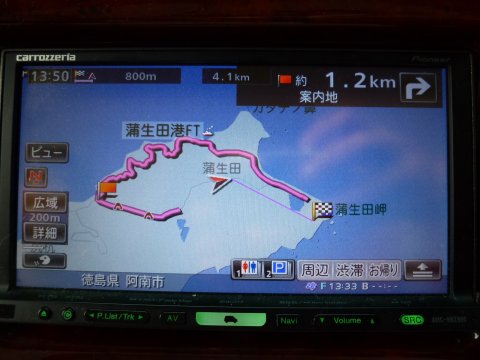 四国の旅(9亀)(9日目)