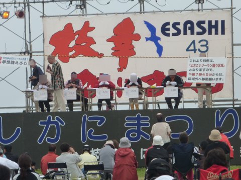 北海道旅 21日目