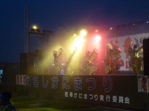 北海道旅 21日目