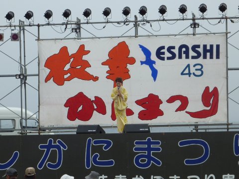 北海道旅 22日目