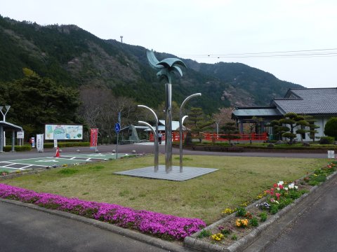 四国の旅(9亀)(9日目)