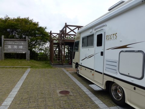 四国の旅(14亀)(14日目)