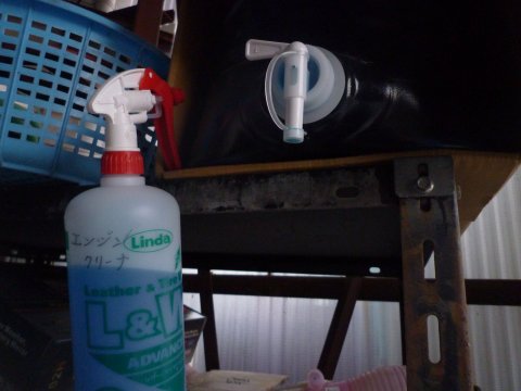 プロ用掃除ケミカル品