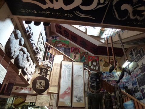 四国の旅(15亀)(15日目) 18歳未満観覧なるべく禁止