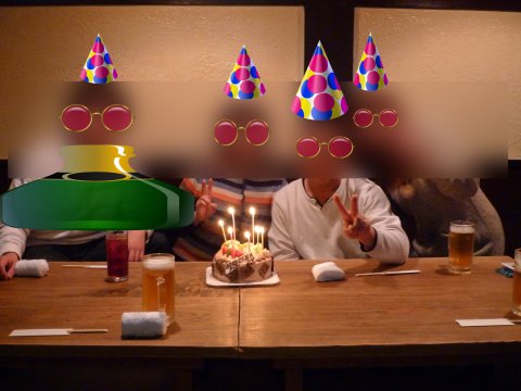 ☆記念日☆