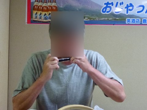 九州キャラバン(英観光ツアーGW)3日目