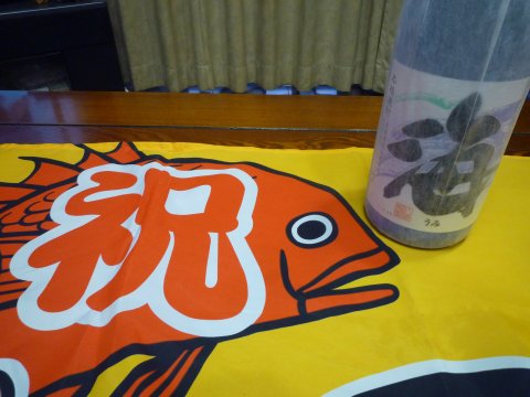 キャンカー聖地へ手作り料理を持って