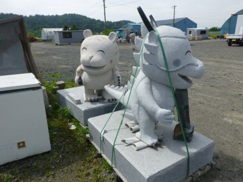 霧多布岬は寒かった(=^・・^=)