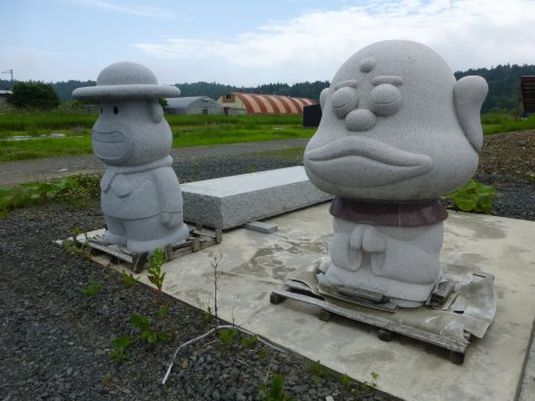 霧多布岬は寒かった(=^・・^=)