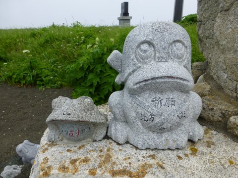 日本一早い日の出場所(=^・・^=)