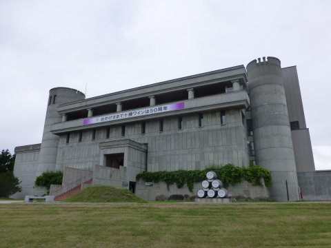 北海道を代表する庭園
