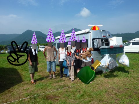 東北方面へ旅 8月29日