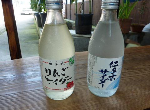 東北方面へ旅 8月30日