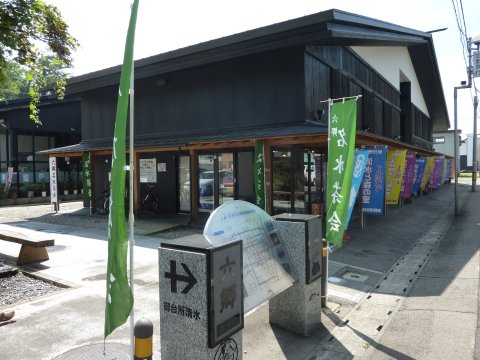 東北方面へ旅 8月30日