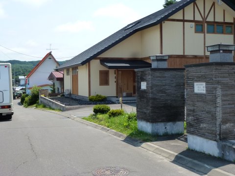 松山千春