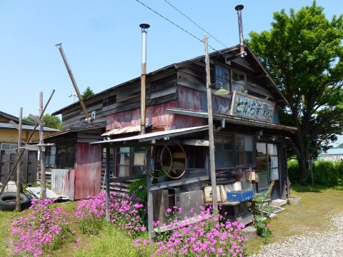 松山千春