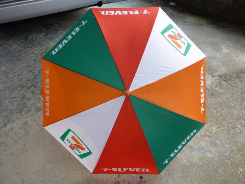 7イレブン傘・非売品?