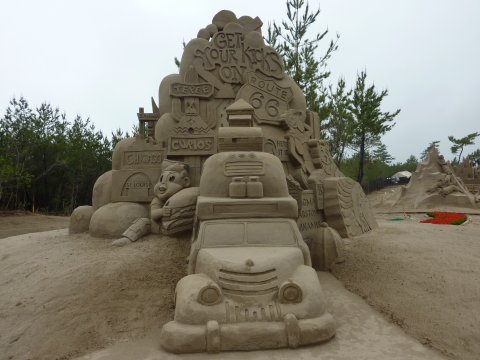 吹上浜砂の祭典