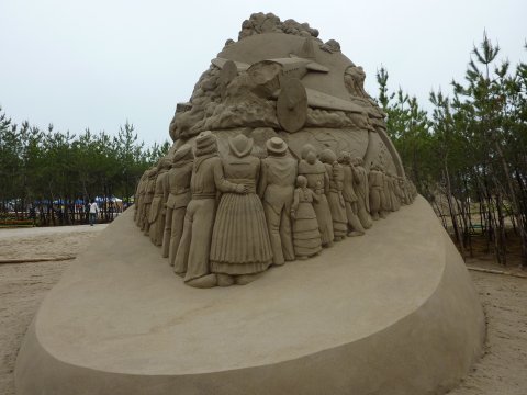 吹上浜砂の祭典
