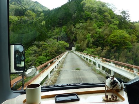 九州の秘境へ
