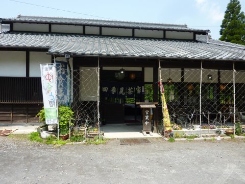 タクシードライバーさんお勧め飲食店