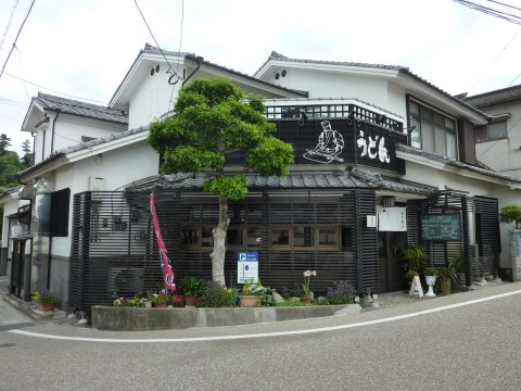 癖になるうどん屋さん