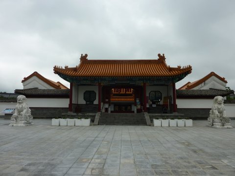 日本の中国